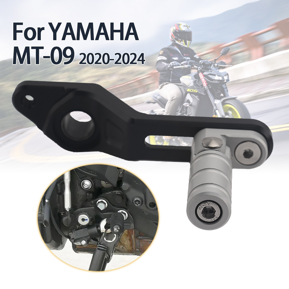 Motorcycle Gear Lever Extender - 調整可能な折りたたみ式バイクシフター,ペダルレバー,マウンテンバイク09, MT-09, 2020, 2021, 2022, 2023,