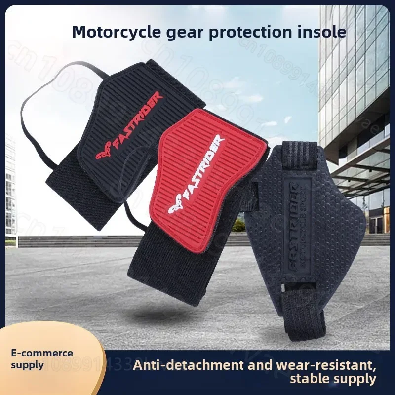 Motorcycle Gear Slipping - オートバイギアインソール、ゴムインソール耐摩耗性と滑り止め、オートバイ安全旅行保護インソールボタモトクロス