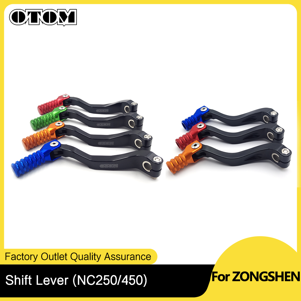 Motorcycle Gear Lever Extender - アトム折りたたみ式アルミギアシフトレバーは、zongshen nc250 nc450カヤノボサーモトとavantis enduro用の拡張機能を設定します
