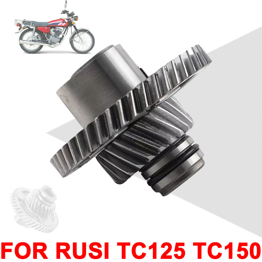 Quality Motorcycle Gear - オートバイアクセサリーカムタイミングギア減圧カムシャフトギア減圧器アセンブリ（ルシTC125、TC150、TC 125、TC 150用）