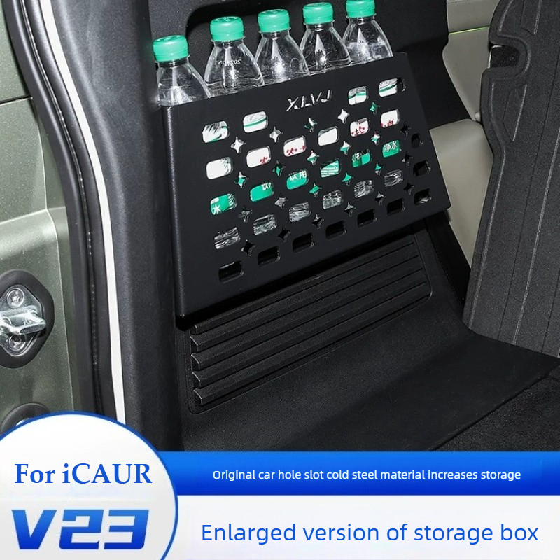 Tail Bag Rack - ICAUR V23 2025-2026用拡張収納フレーム トランクラック テールボックス拡張ラック 収納改造パーツ