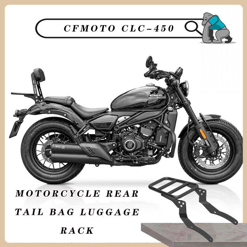 Tail Bag Rack - オートバイ用リアバッグラゲッジラック,カーゴサポート,キャリアホルダー,cfmoto用ブラケット,clc450,cf450,cf450