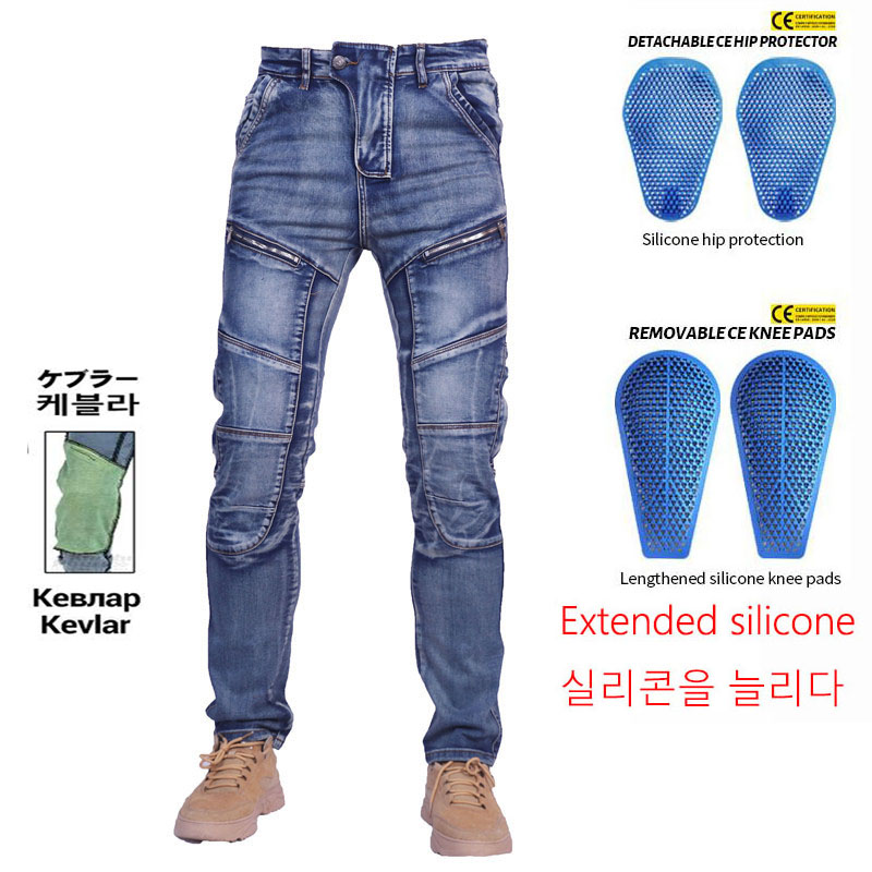 Motorcycle Gear Jeans - KV03 /KV04 ケブラー膝オートバイジーンズモトパンツレジャー乗馬ズボンモトクロスアラミド乗馬パンツヒップ膝パッド