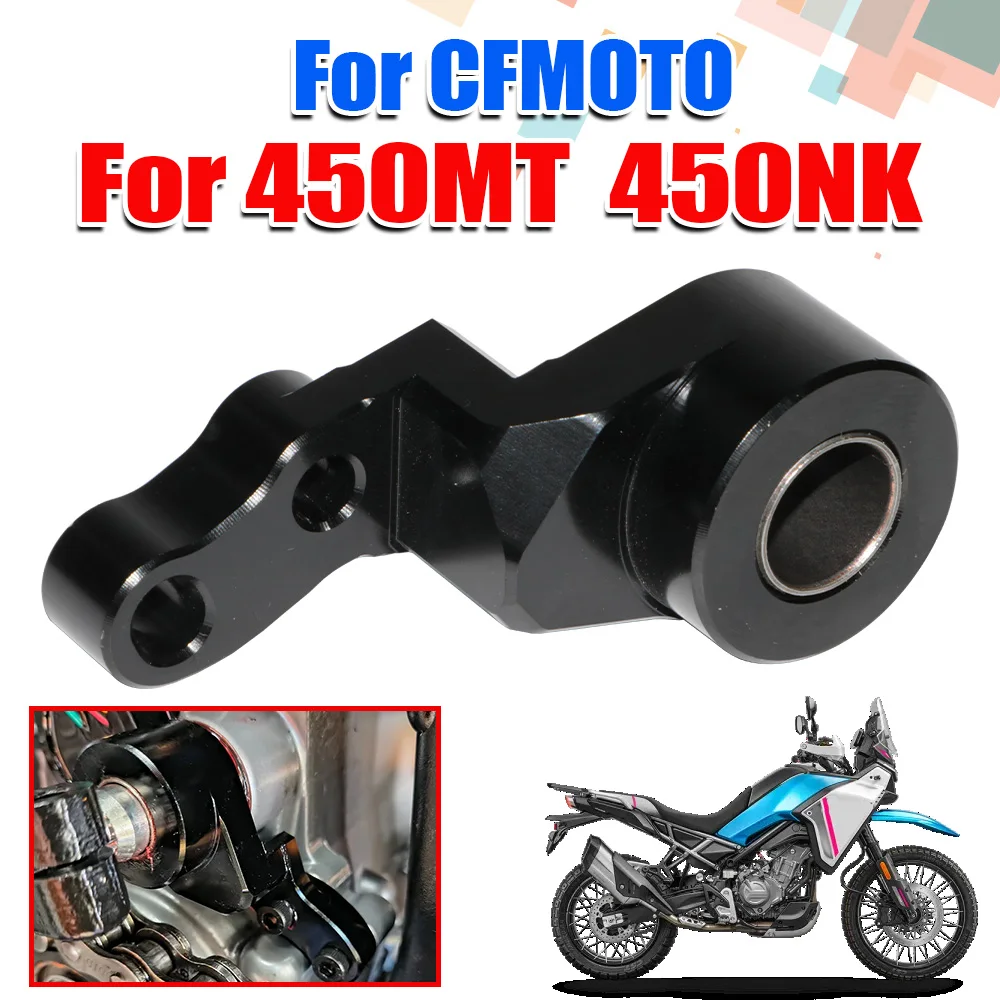 Motorcycle Gear Lever Extender - オートバイギアシフトサポートスタビライザーシフトシフターホルダー CFMOTO CF 450MT MT450 450NK