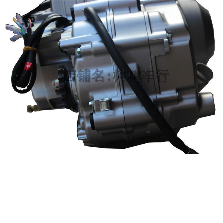 125cc内蔵リバースギア付きバイク改造エンジン、ATVエン - Motorcycle Gear Manufacturers のレビューと価格