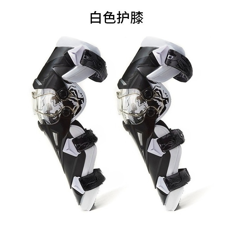 オートバイ乗車用保護具 オフロードレース用保護具 アウトドア - Motorcycle Gear Manufacturers のレビューと価格
