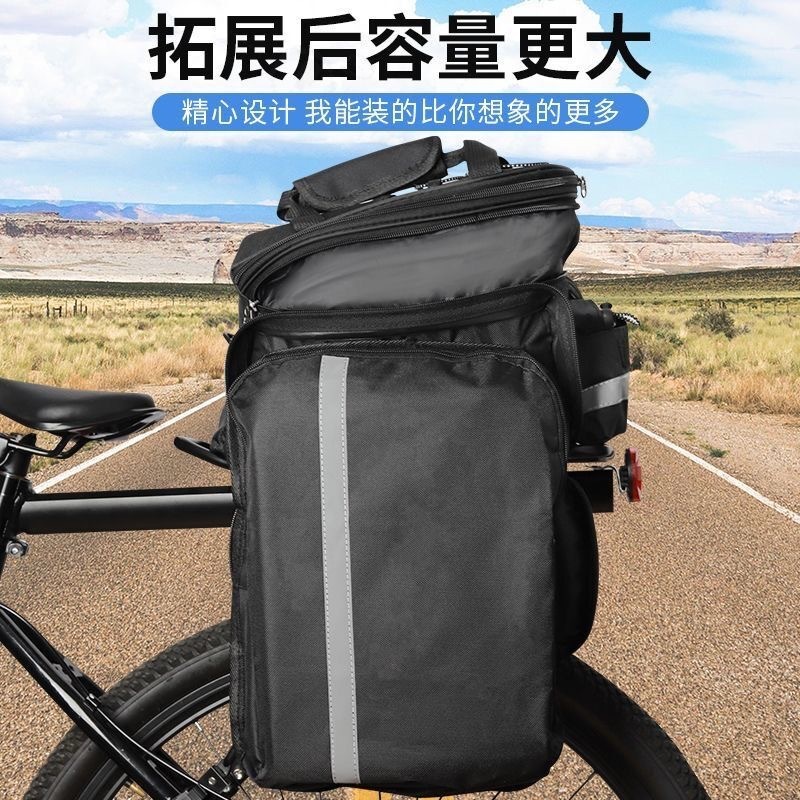 大容量自転車パニアバッグ、自転車リアラックテールバッグ、マウ - Tail Bag Rack のレビューと価格