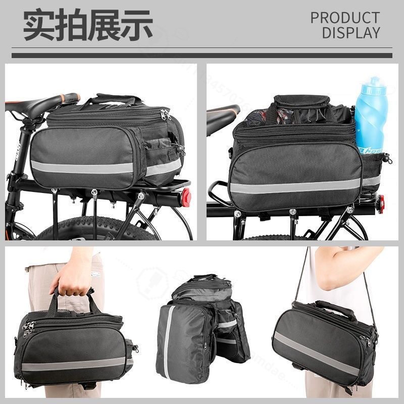 大容量自転車パニアバッグ、自転車リアラックテールバッグ、マウ - Tail Bag Rack のレビューと価格