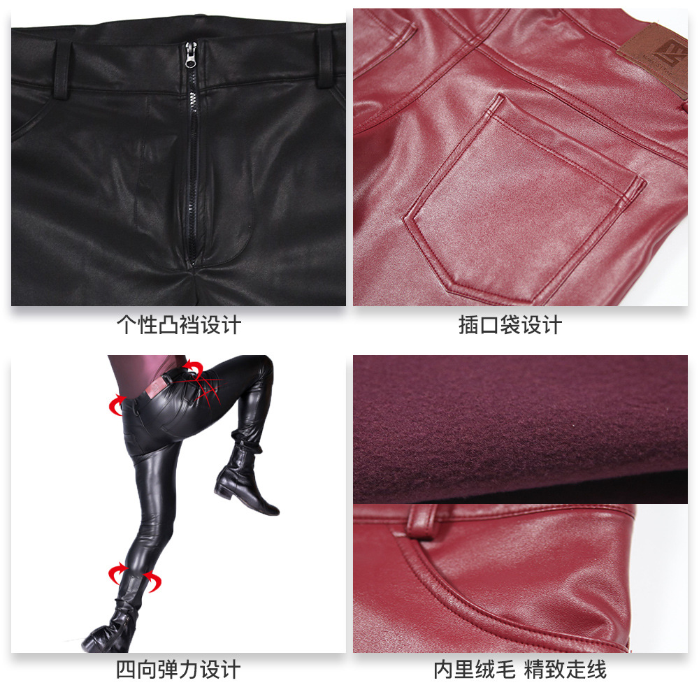 メンズ Pu レザースキニージーンズスタイルタイトなラテック - Motorcycle Gear Jeans のレビューと価格