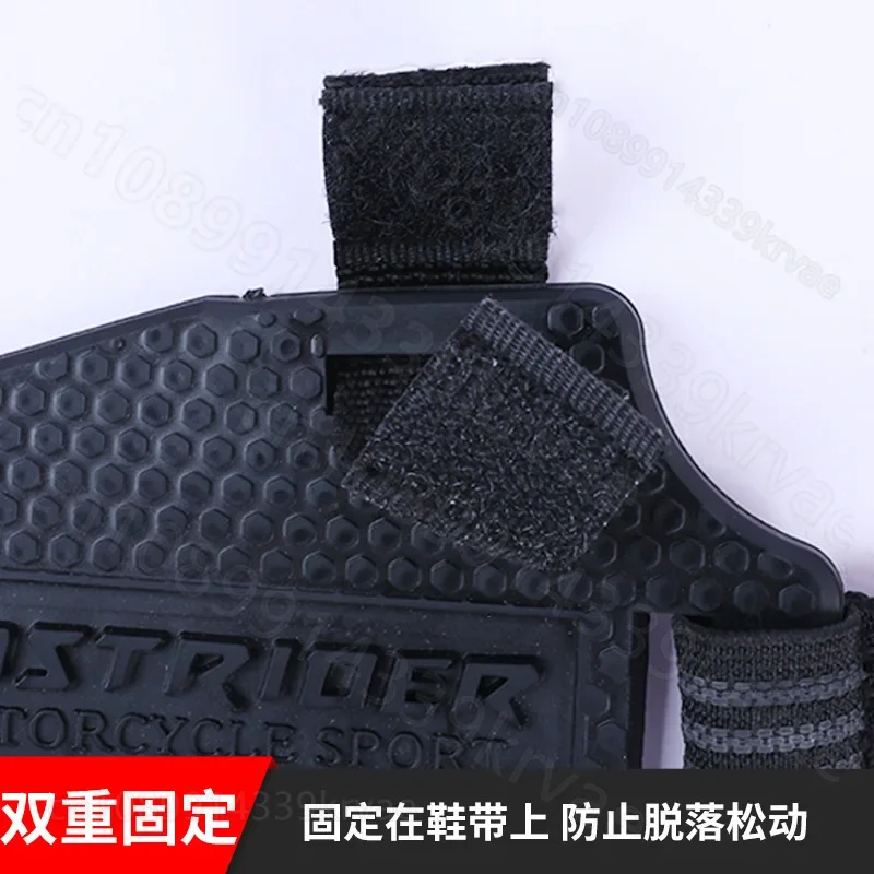 オートバイギアインソール、ゴムインソール耐摩耗性と滑り止め、 - Motorcycle Gear Slipping のレビューと価格