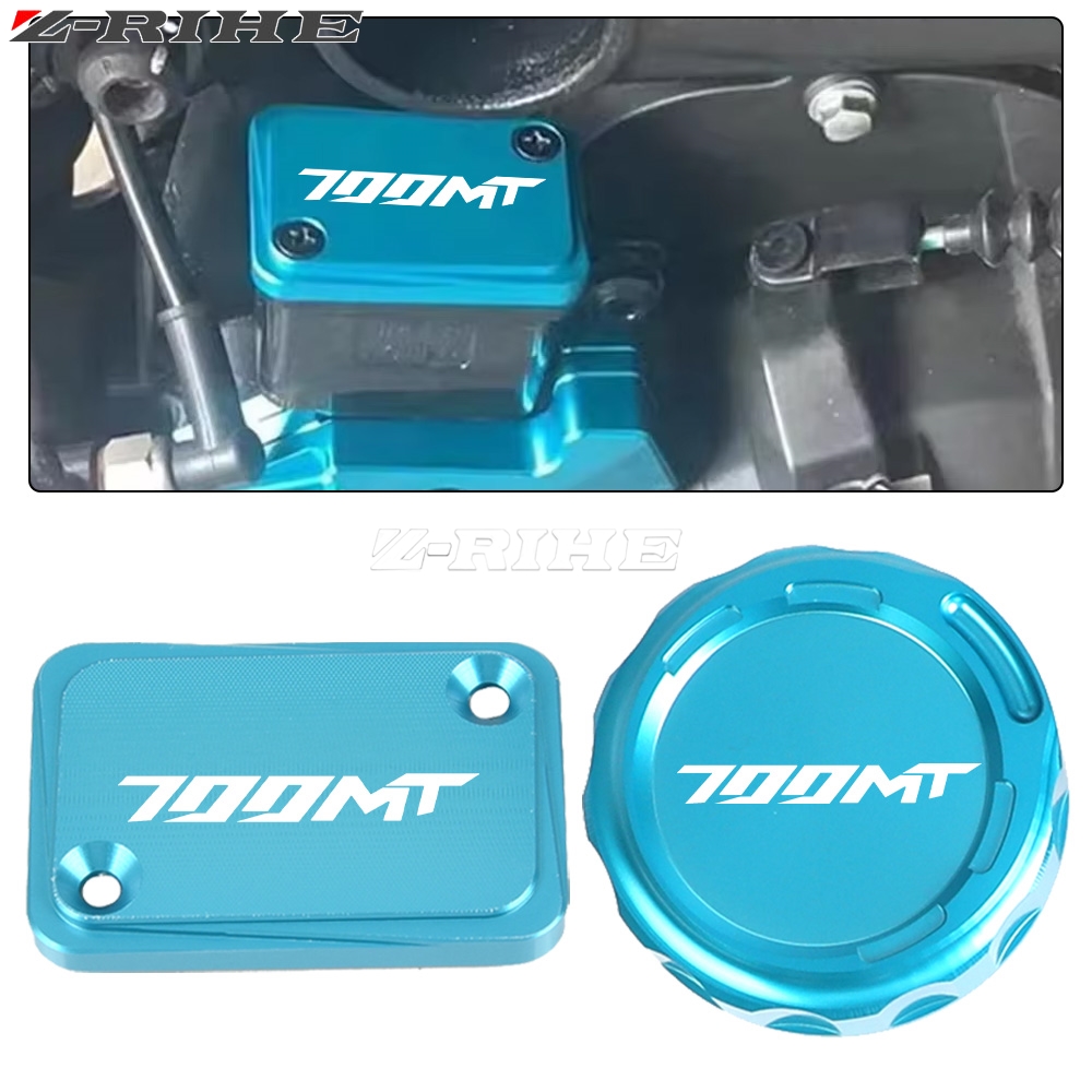 CFMOTO CFM OTO 700 MT 700 MT70 - Motorcycle Gear Lever Extender のレビューと価格