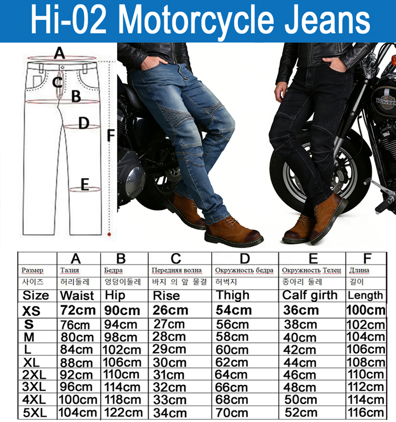 メンズブラックモーターサイクルダートバイクジーンズオフロード - Motorcycle Gear Jeans のレビューと価格