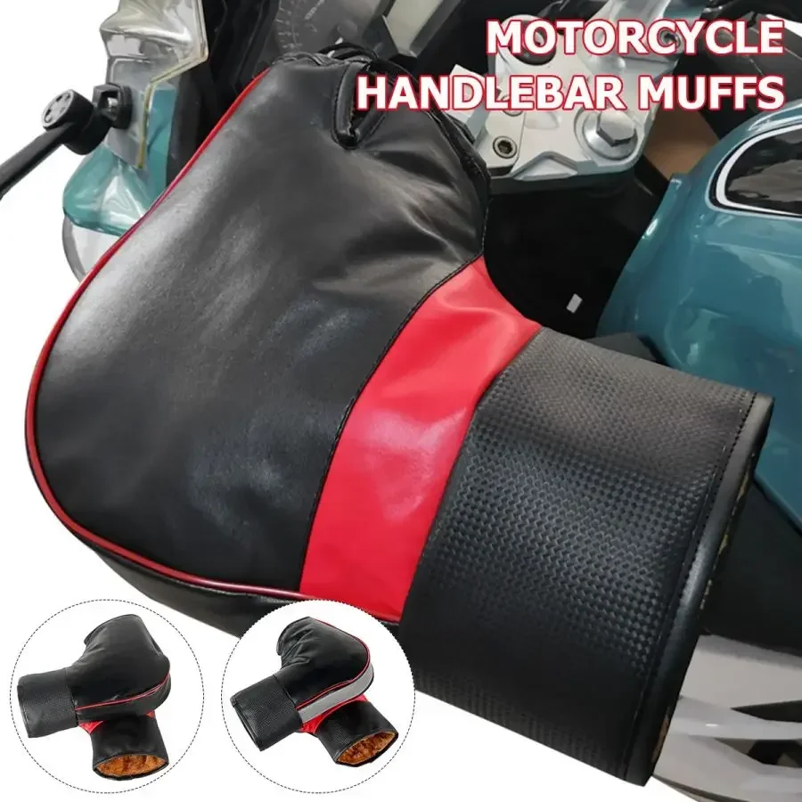 オートバイのハンドルバーマフ厚くて暖かい防雨防風ハンドプロテ - Motorcycle Gear Protection のレビューと価格