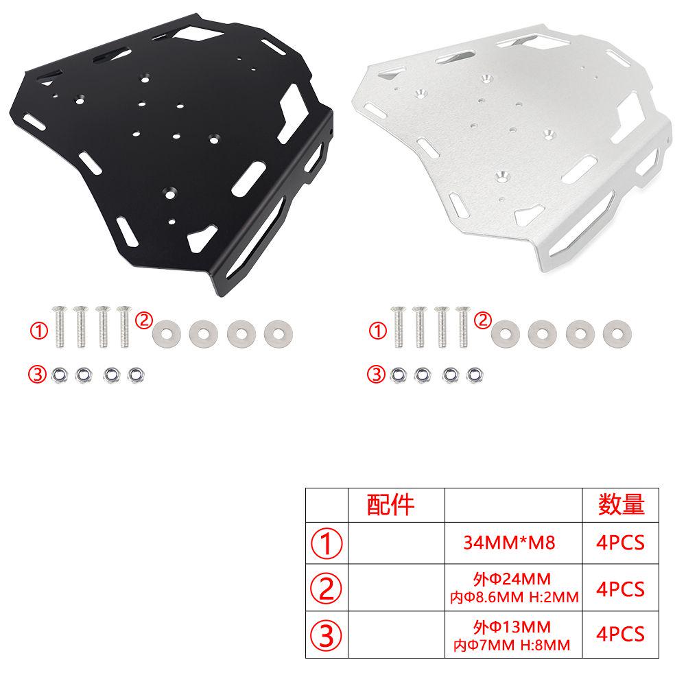 荷物ラックホンダ CRF1100L アフリカツイン ADV  - Tail Bag Rack のレビューと価格