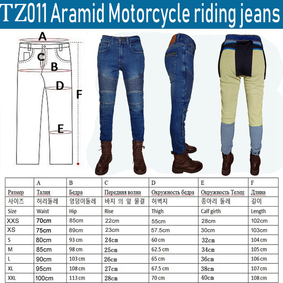 女性用バイクジーンズ ケブラー モトパンツ 保護ギア ライデ - Motorcycle Gear Jeans のレビューと価格
