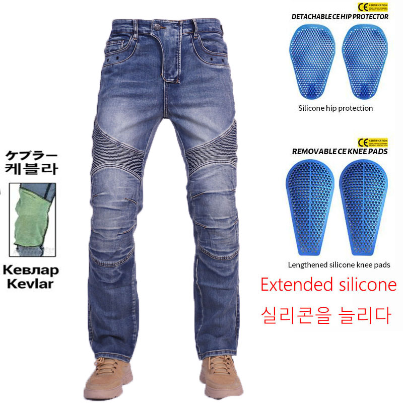 KV03 /KV04 ケブラー膝オートバイジーンズモトパンツ - Motorcycle Gear Jeans のレビューと価格