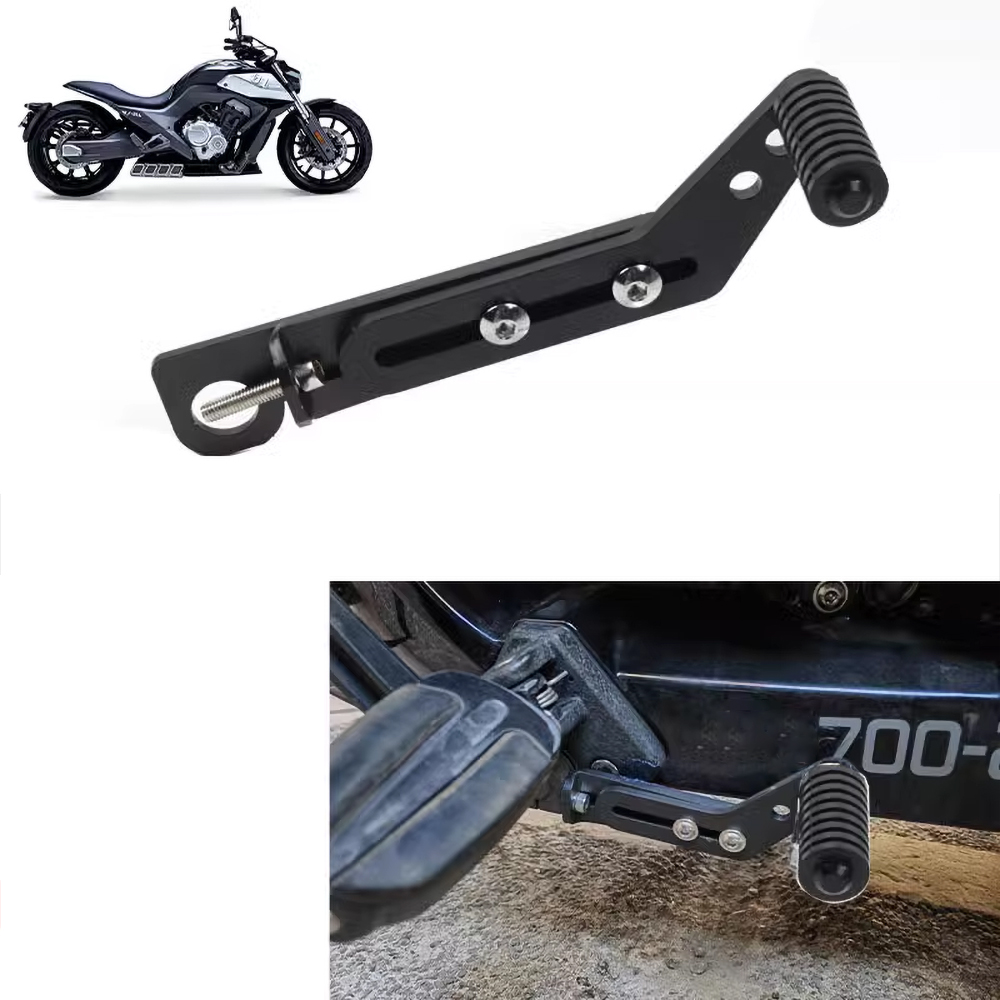 調整可能な長さのリアギアシフター,シフトレバーペダル,オート - Motorcycle Gear Lever Extender のレビューと価格