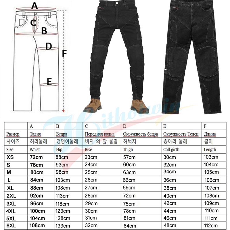 オートバイパンツ男性夏メッシュ換気クラシックモトジーンズ保護 - Motorcycle Gear Jeans のレビューと価格