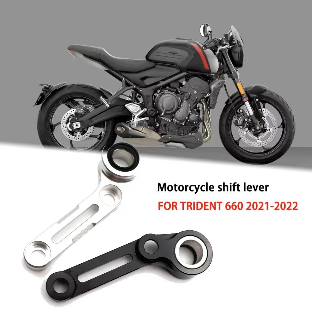 トライアンフ・トライデント660バイクに適合する、改造された - Quality Motorcycle Gear のレビューと価格